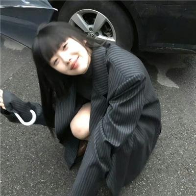 面目